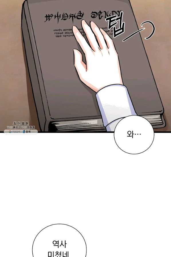 1636852592052jgdjndoh7o8.jpeg