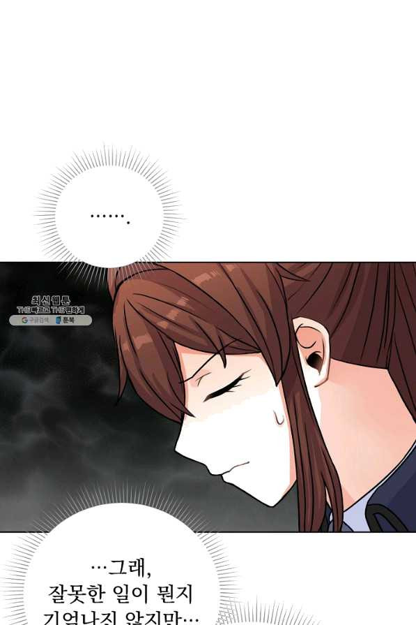 1636852593603j47w0506dgo.jpeg