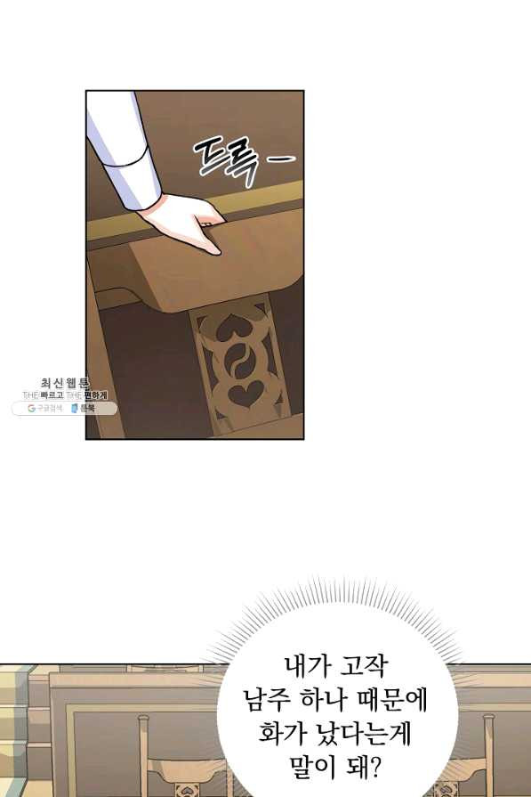 1636852595570updlum34ai9.jpeg