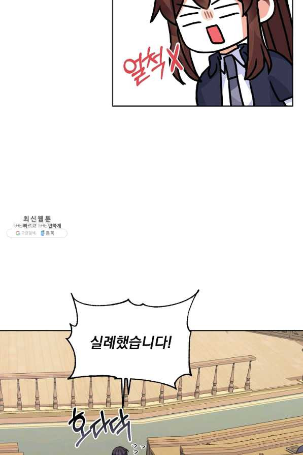 1636852603356vfcmrar7qzj.jpeg