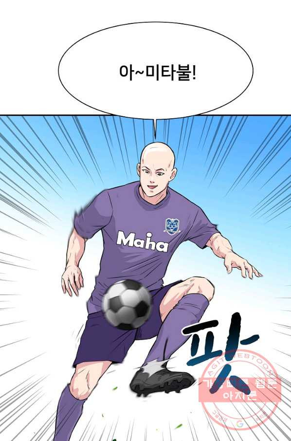 163684810021717coo0zoigc.jpeg
