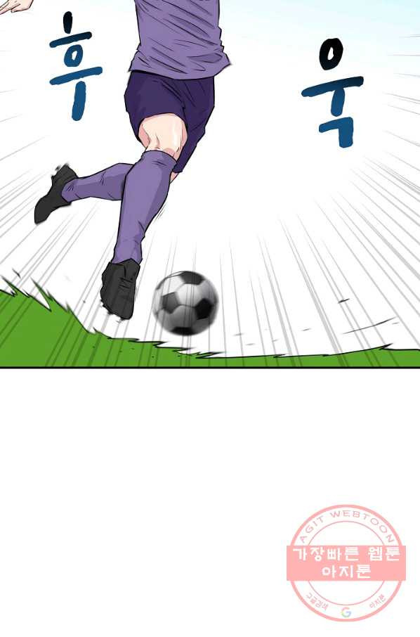 1636848100420bfq14es7sim.jpeg