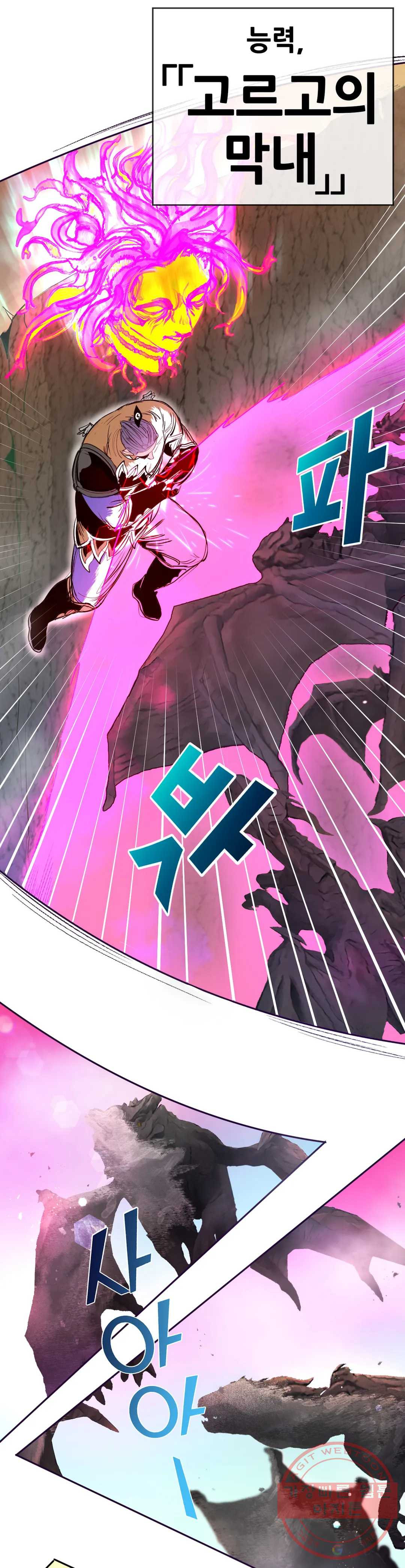 1636933755061v4labdo2cm.jpeg