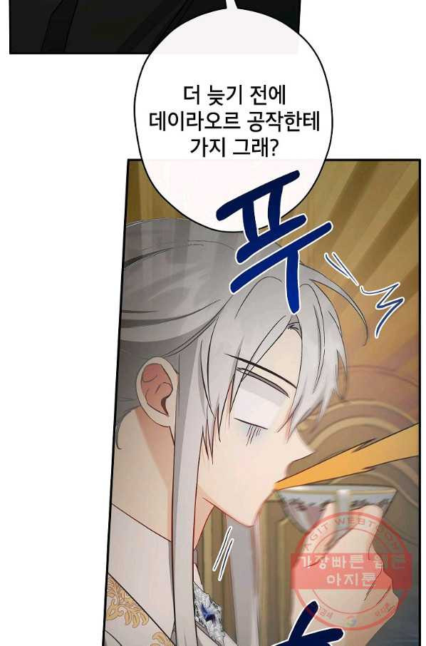 1636933038075nll9eorh6c9.jpeg