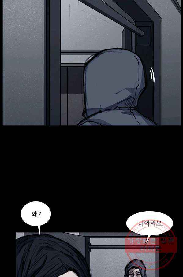 1636932888443bihlseh2exm.jpeg