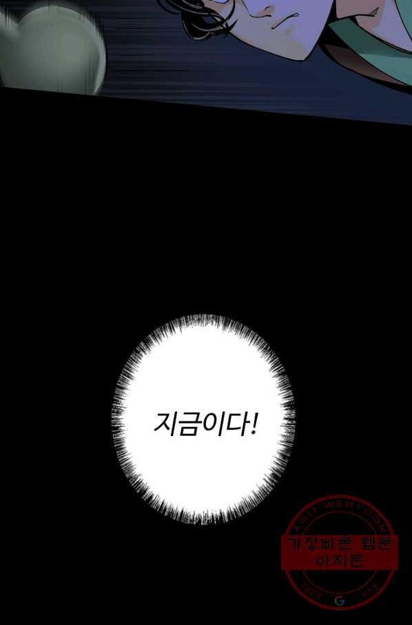 1636934764537han3az74my.jpeg