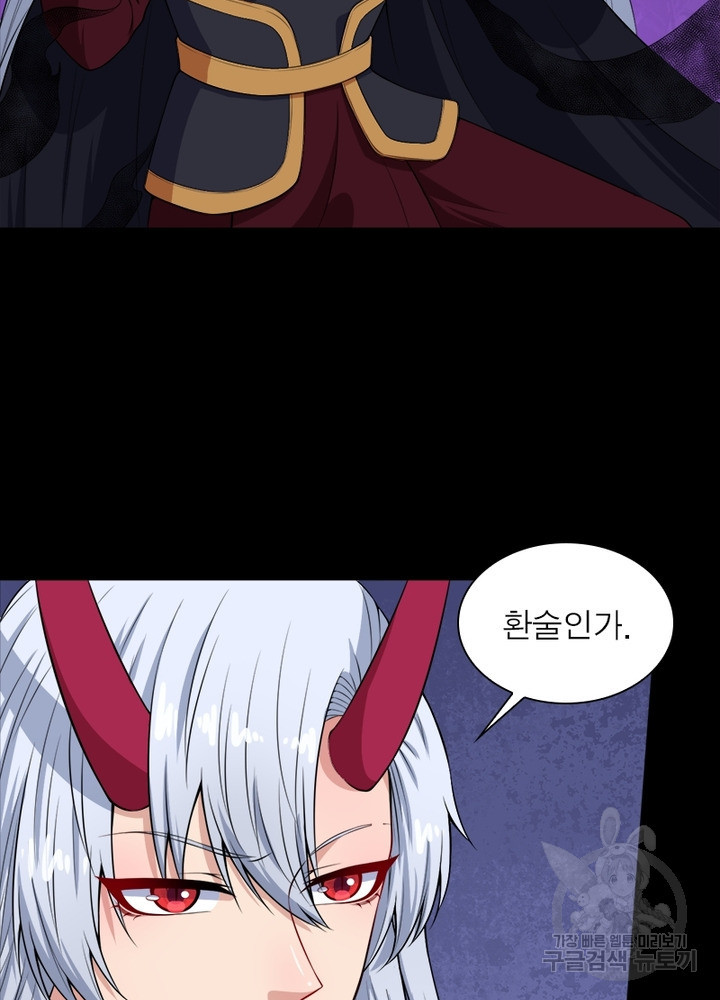 1636935072119qcppzak9az.jpeg