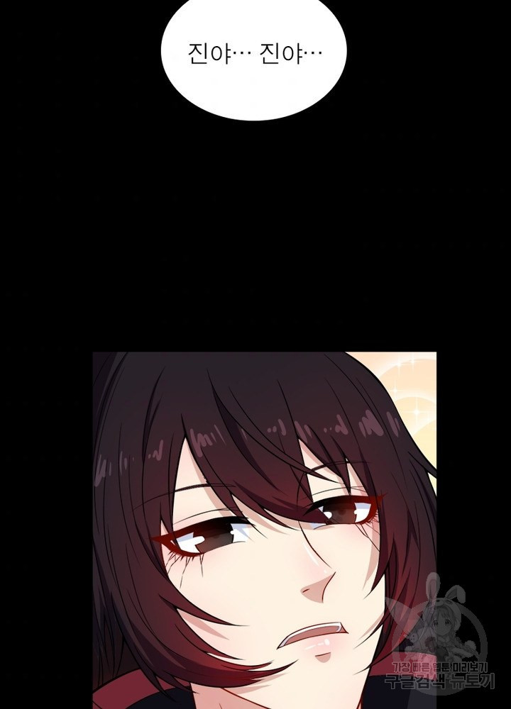 1636935072725a4egcx1g1db.jpeg