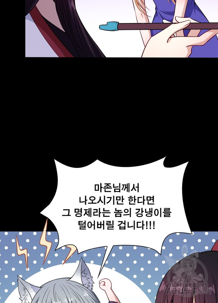1636935075592mt2u3vsda3.jpeg