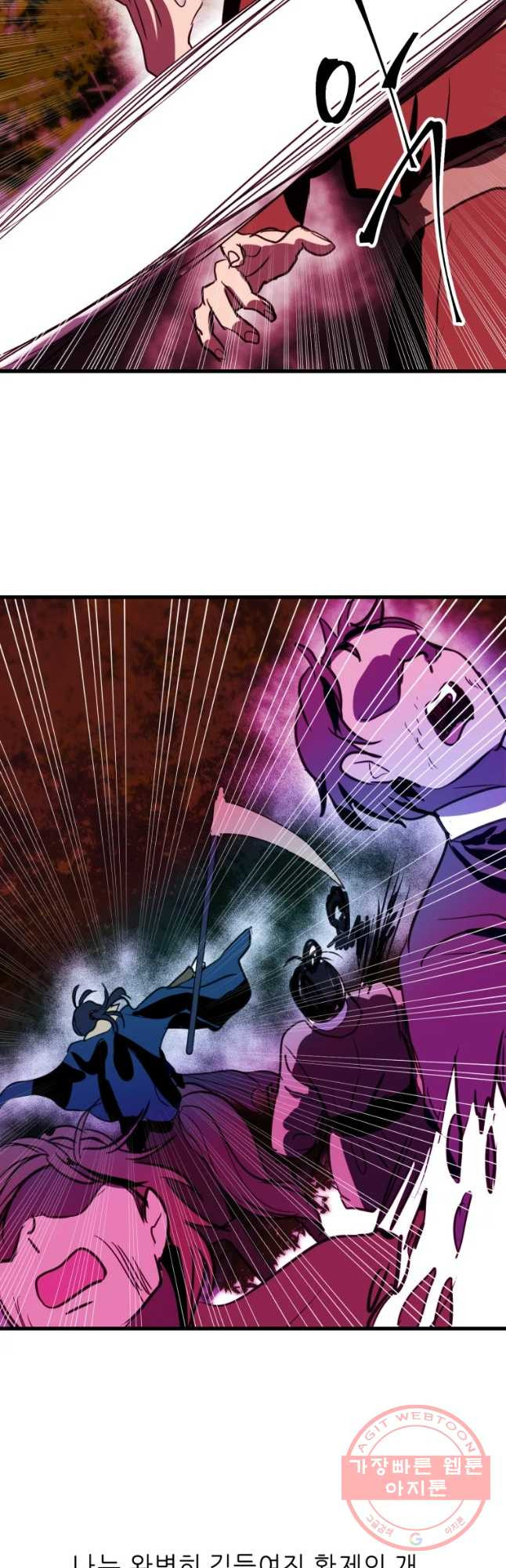 1636932862590lmsgdordtf8.jpeg