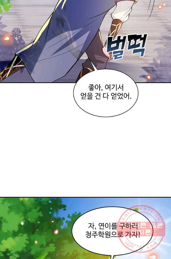 16369344565109a6b9k3gjst.jpeg