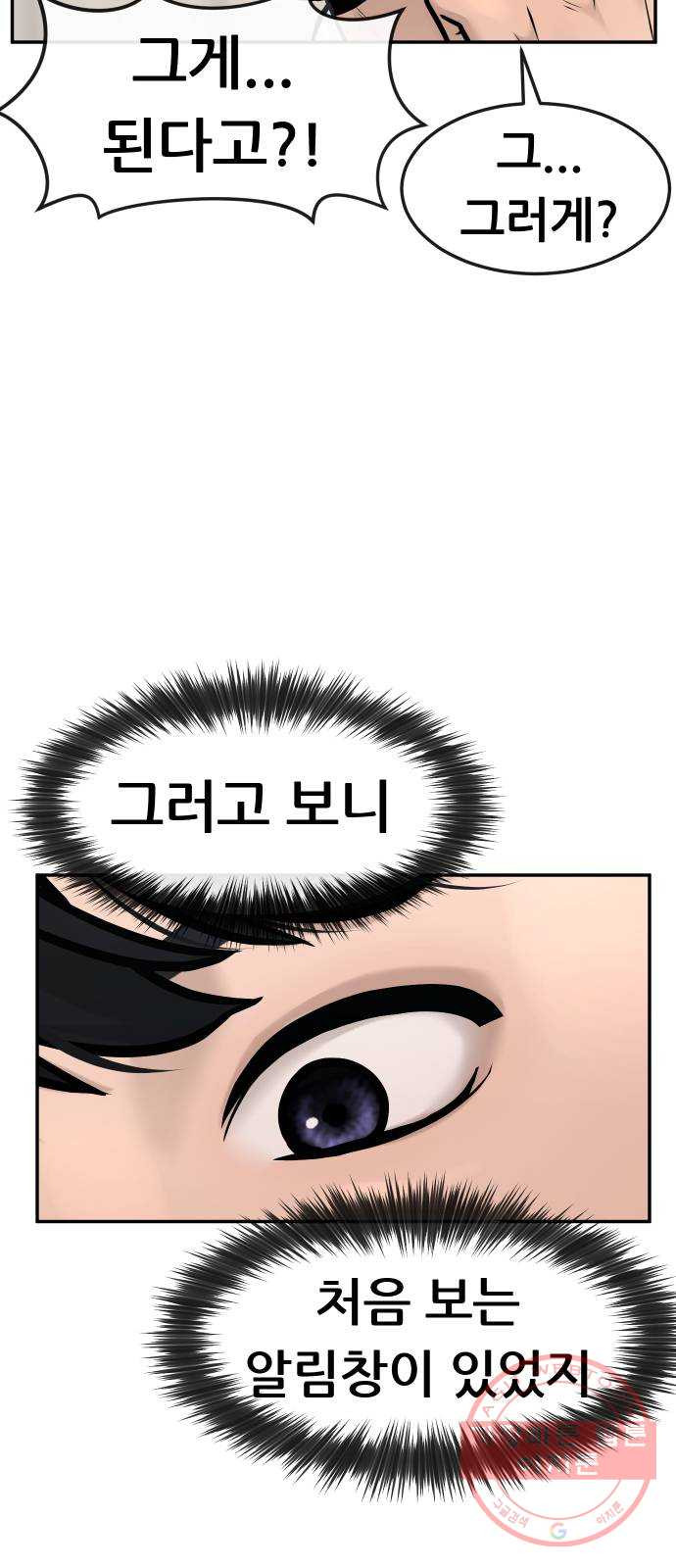 1636937010365erpopv8k9ec.jpeg