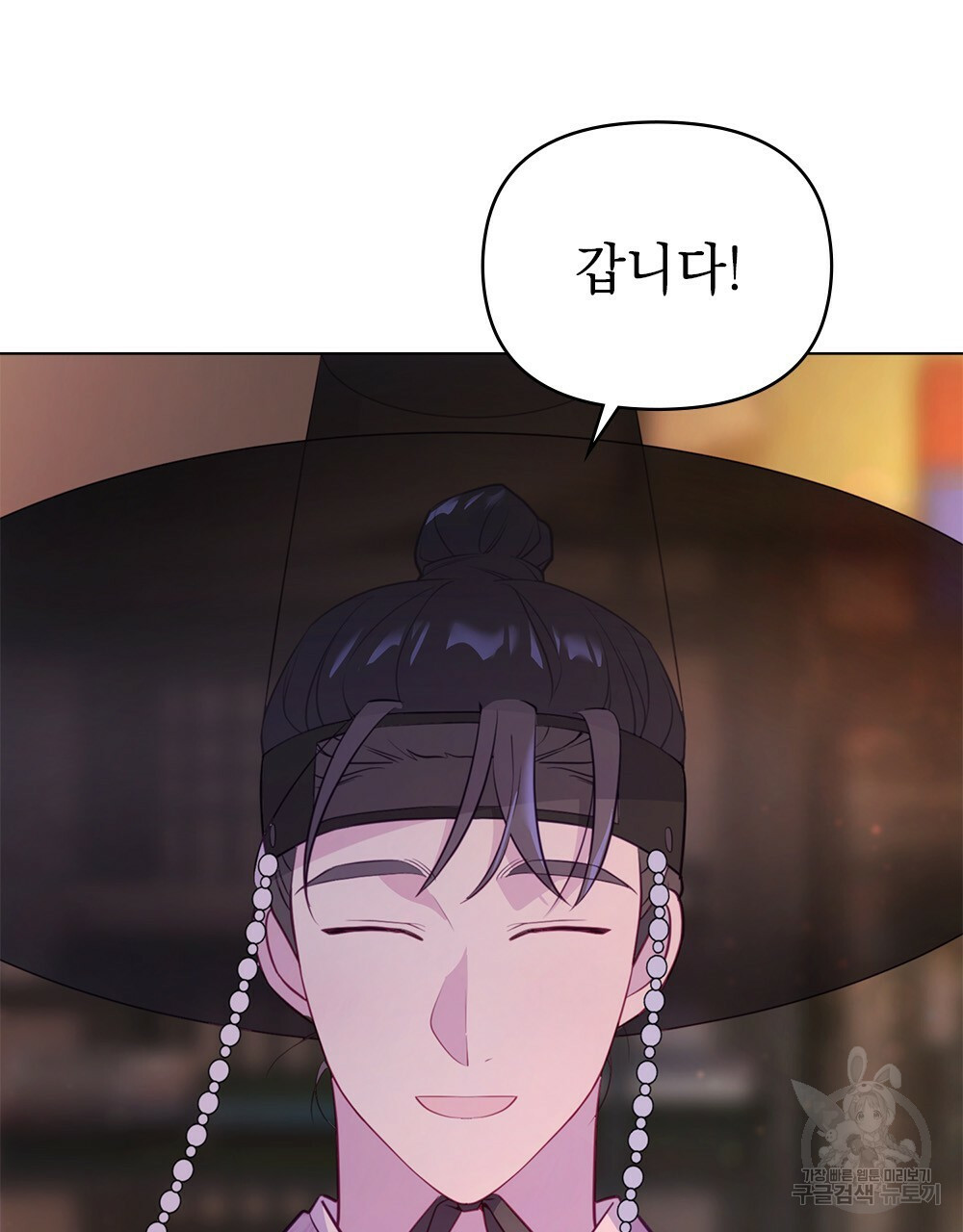 16369312042719garsmes1jo.jpeg
