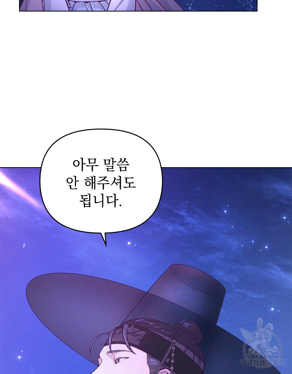 1636931210538hno58in94dw.jpeg