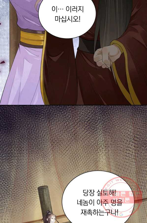 1637022780385x81n7iomavr.jpeg