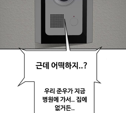 1637023049763e93alnxtimh.jpeg