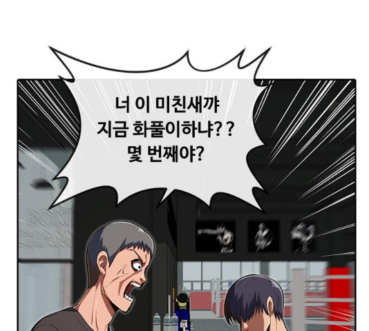 16370230524270ttktiyuyr6.jpeg