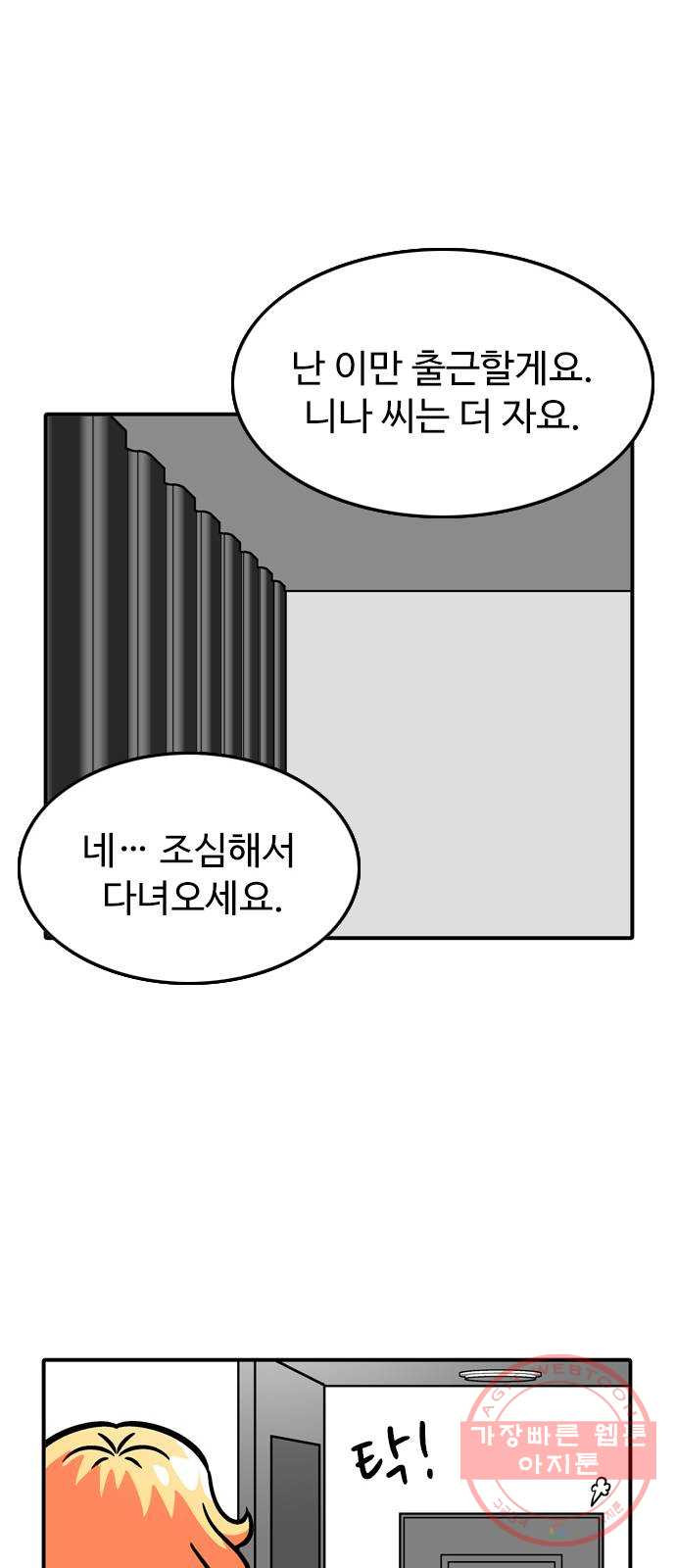 1637030247554yihw3restx.jpeg