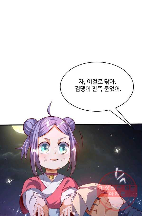 1637030438287txueujndv0n.jpeg