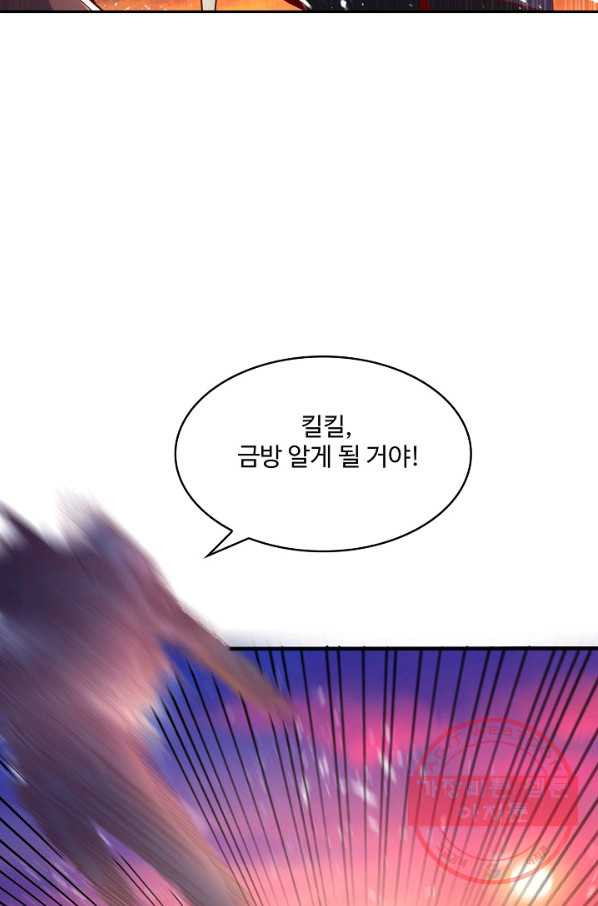 1637030442878564gcinnjp7.jpeg