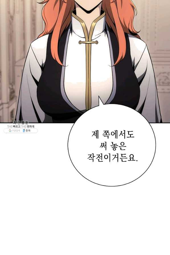 1637107021104tsuoxqbqrbn.jpeg