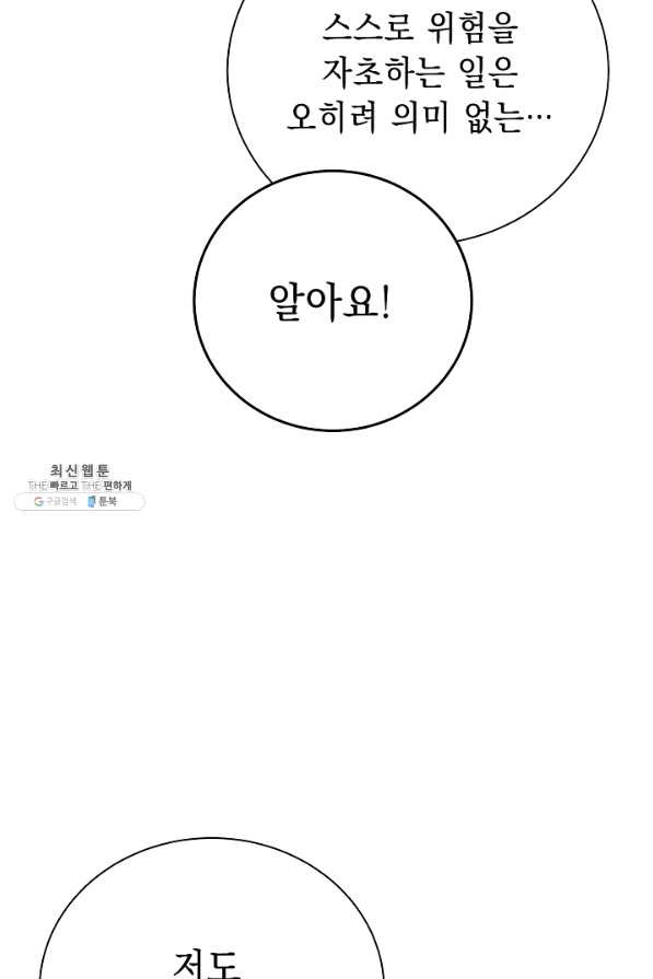 16371070226546sq9iirb4jr.jpeg