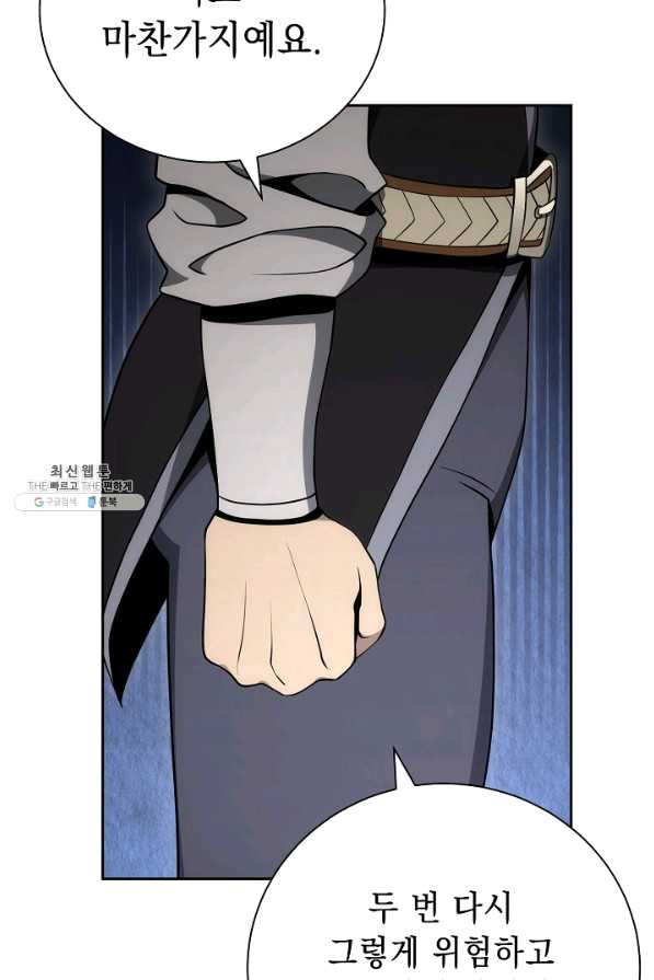 1637107022756602dpwbz9x6.jpeg