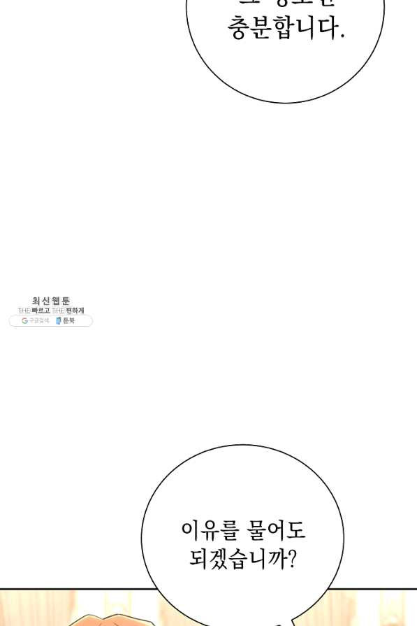 1637107025354up9va5qli7m.jpeg
