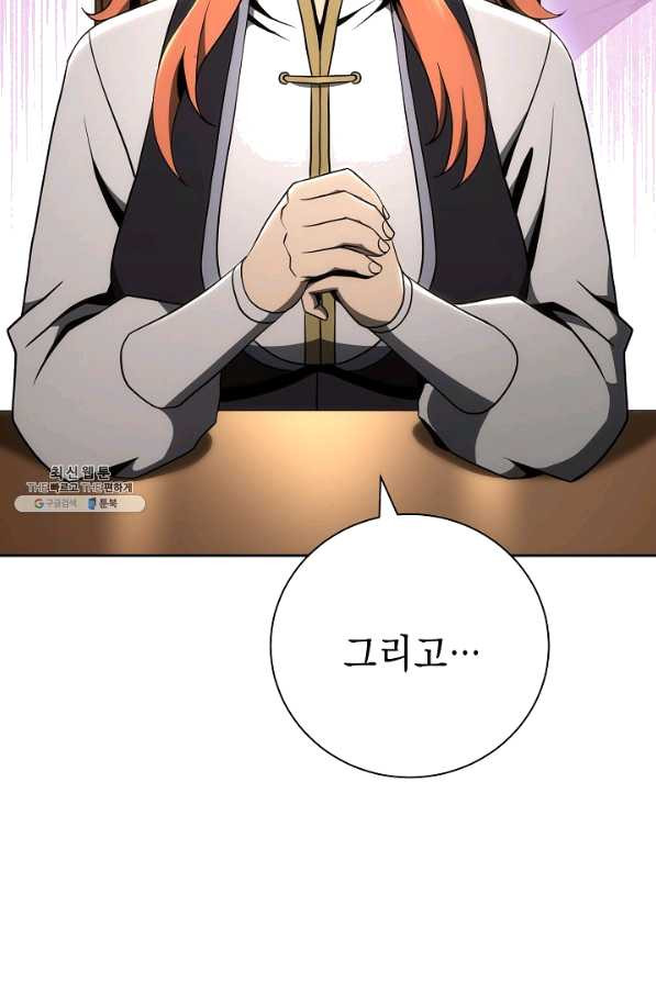 16371070257726daishunlce.jpeg