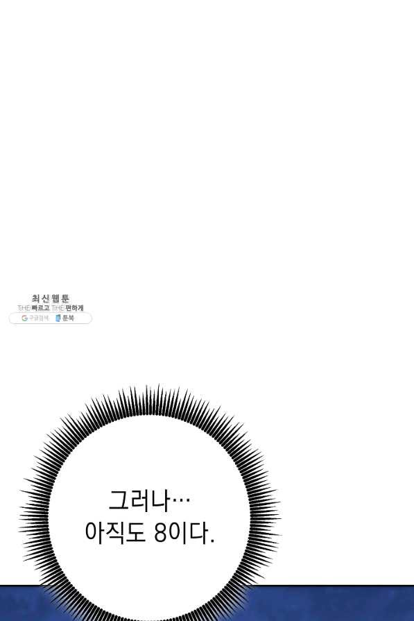 16371070314720lnuwc17v8x.jpeg