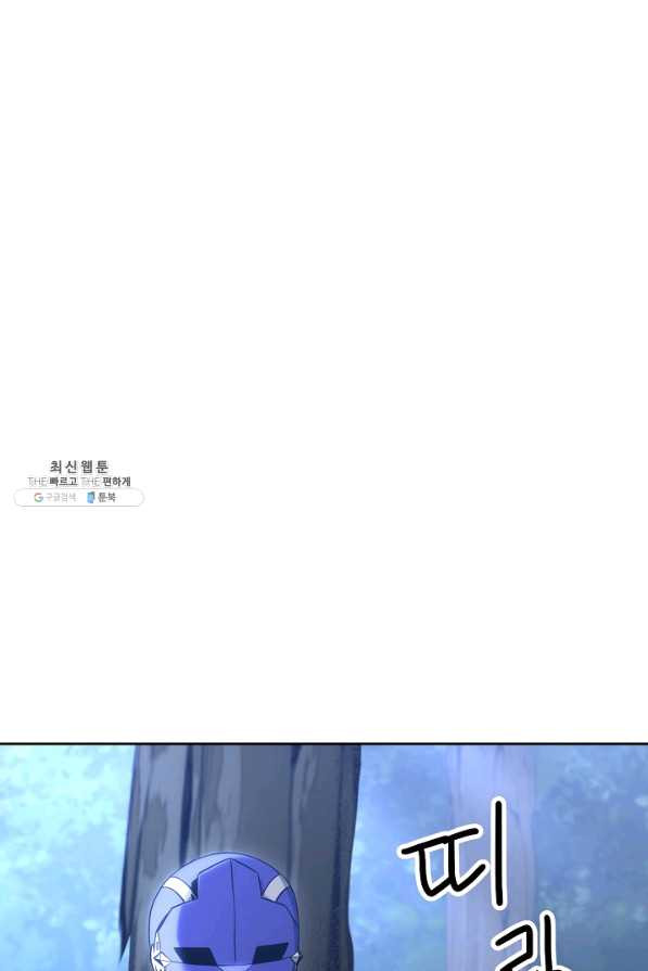 16371070320911hfuwdfoynj.jpeg