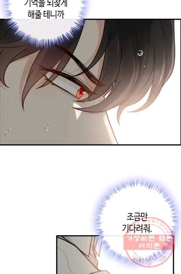 16371117265681164b8b9mna.jpeg