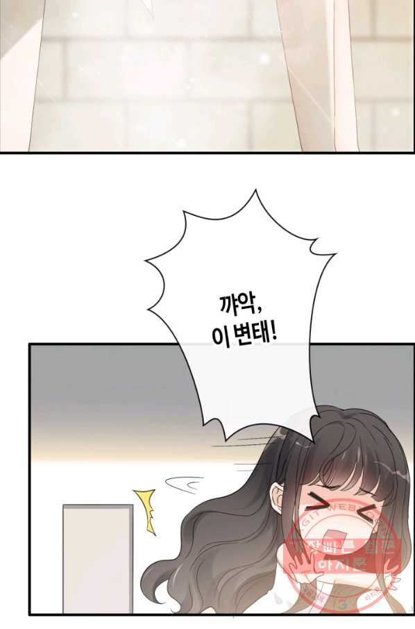 1637111728400603h7oz62wc.jpeg