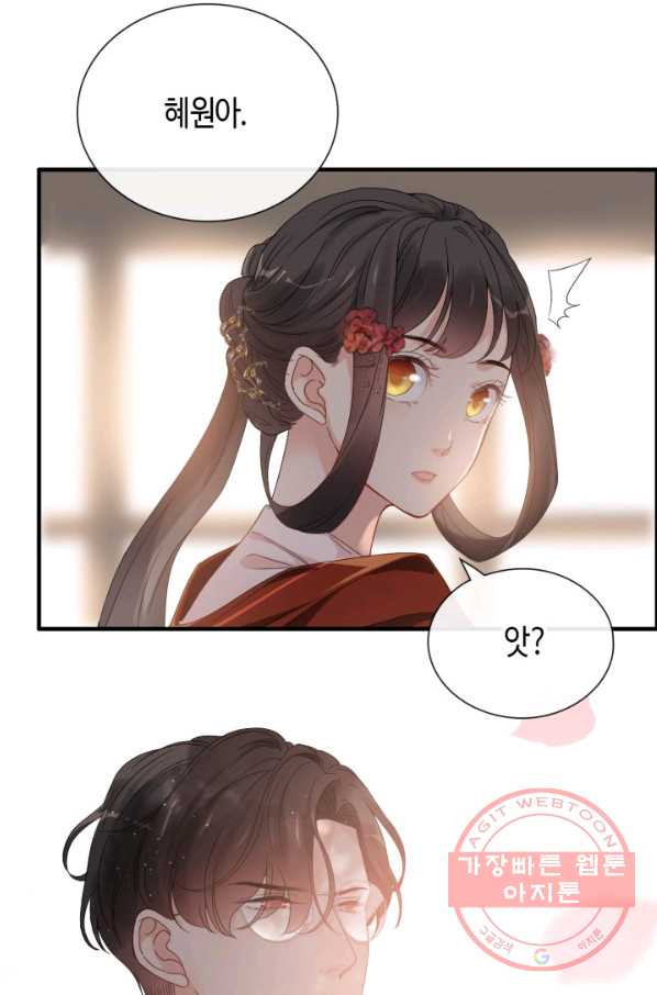 163711173021251jedgw820n.jpeg