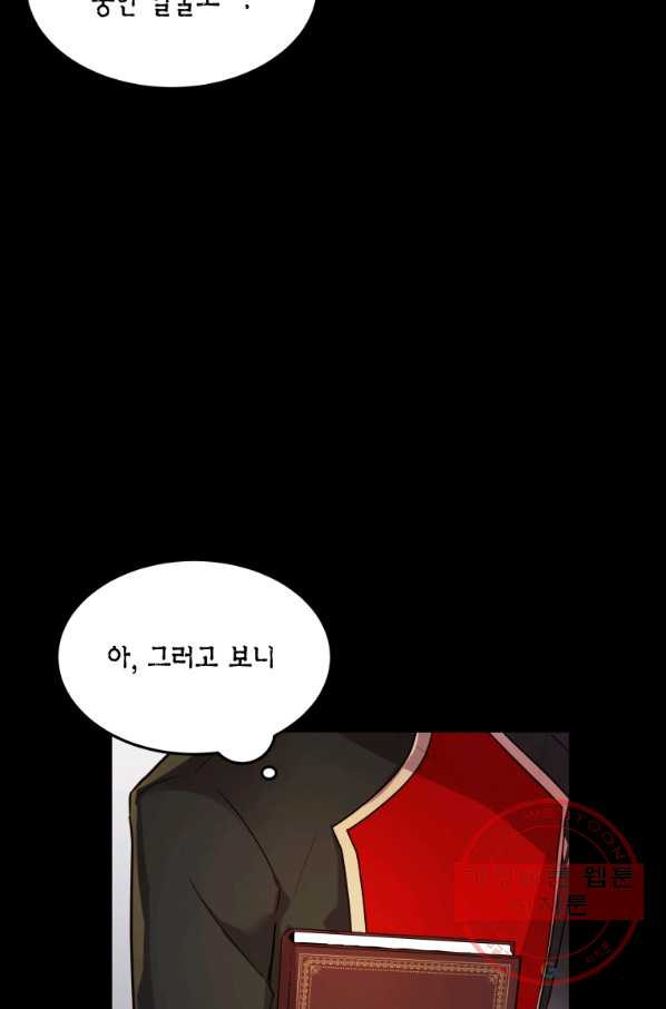 1637107799910cbemwafaref.jpeg