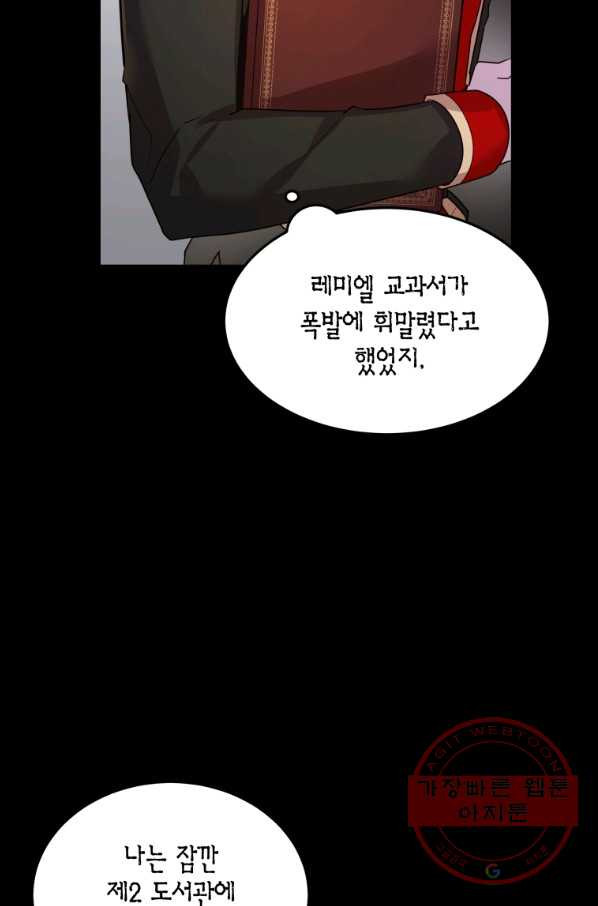 1637107800011bg7qcmk5ys.jpeg