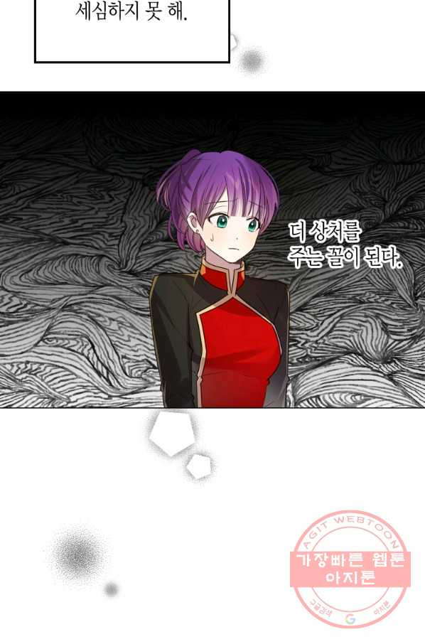 1637107803890dstts92gz8p.jpeg