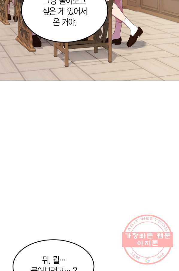 1637107816092iza4egkqffd.jpeg