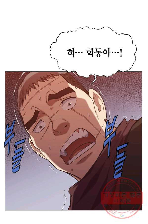 1637198887671aawiy71854.jpeg