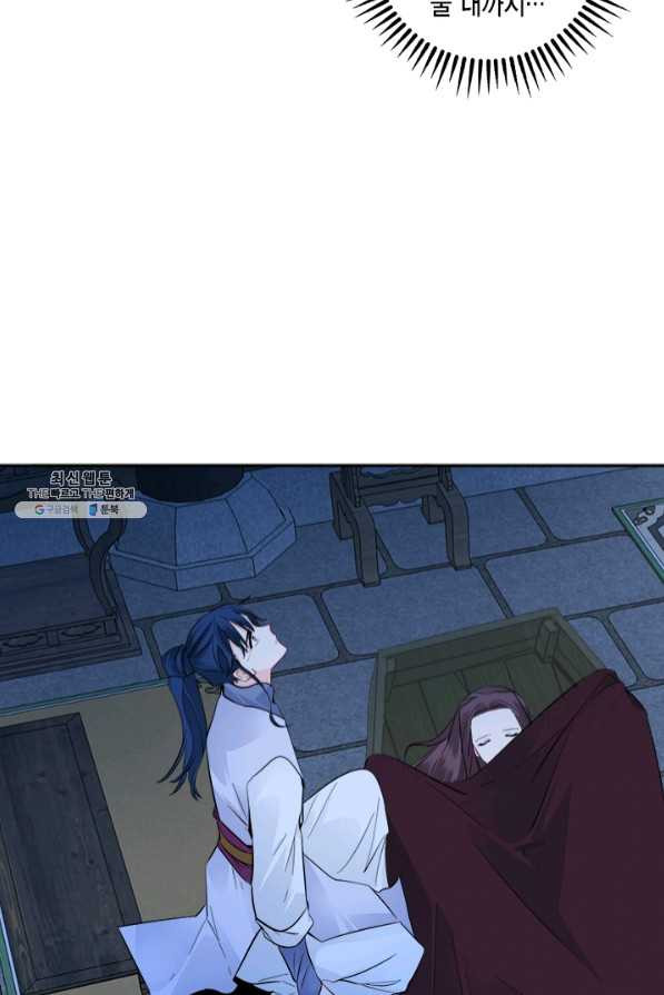 16372836700533tmm7ec7ig6.jpeg