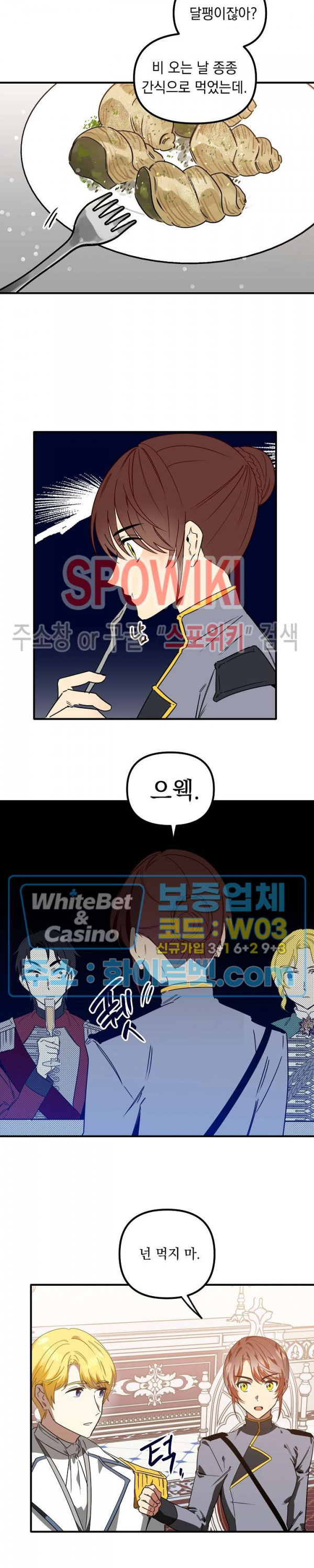 1637285735427unb12ye431.jpg