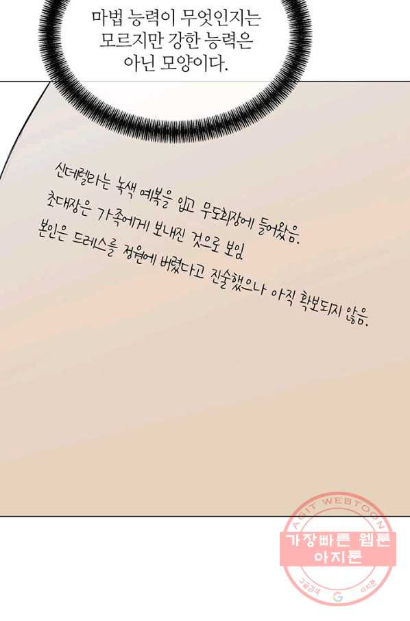 1637285518211o1qipko2wta.jpeg