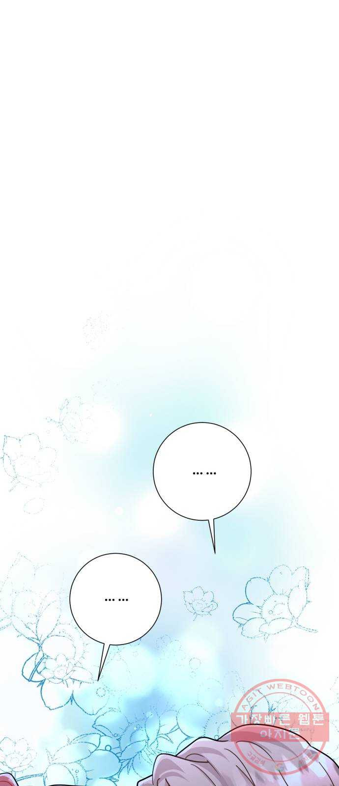 1637285000619qmfju54omu.jpeg