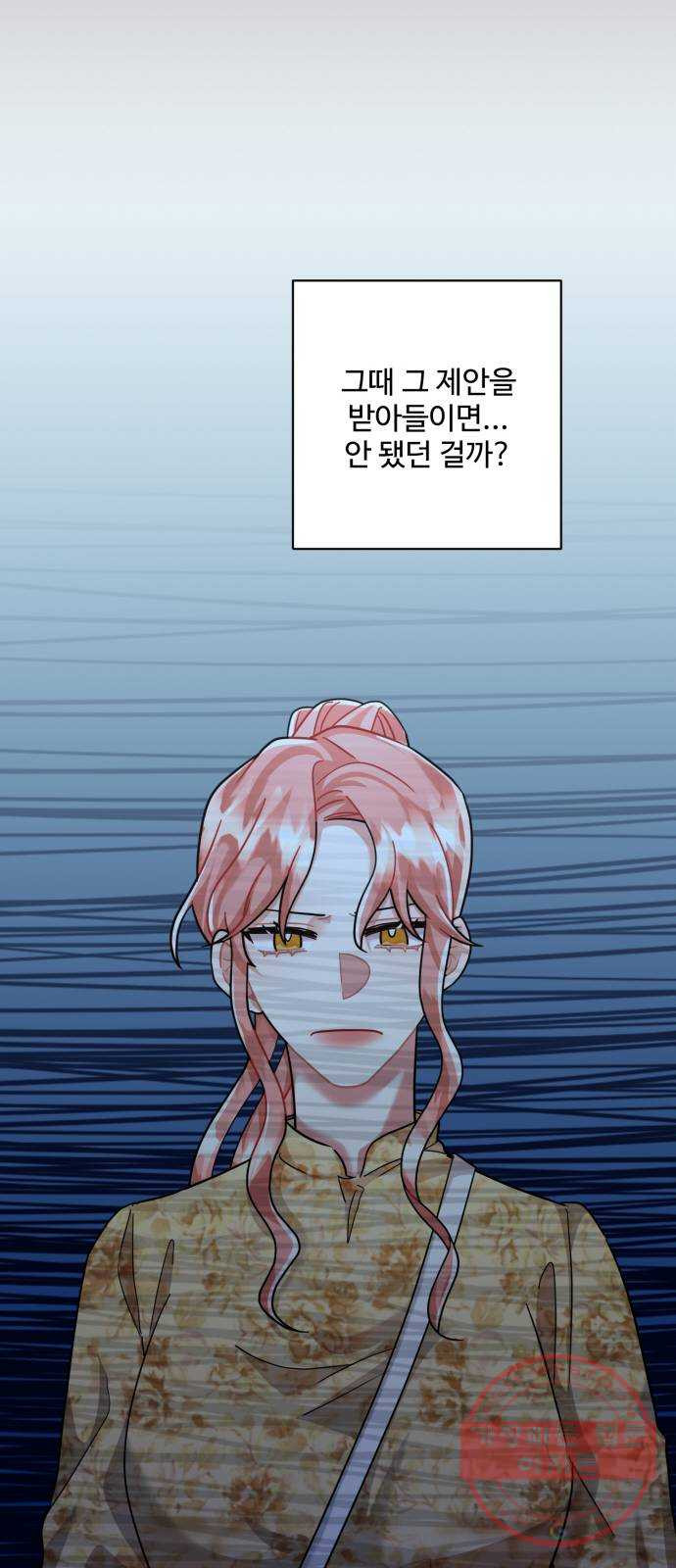 16372850033145yyco40shpd.jpeg