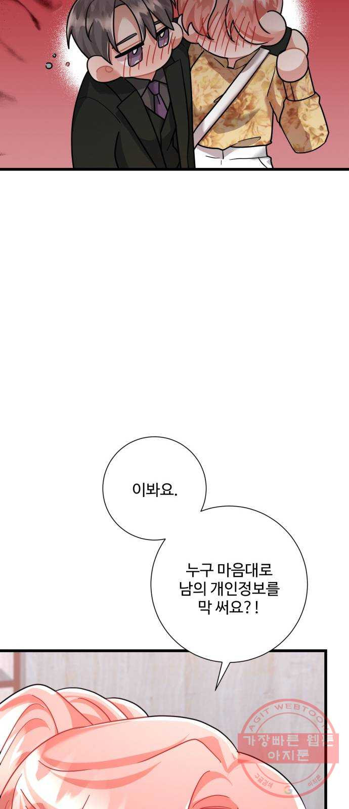 16372850141516hj0ly9k01o.jpeg