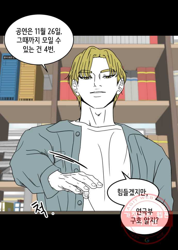 16372850856142978d2tae5a.jpeg
