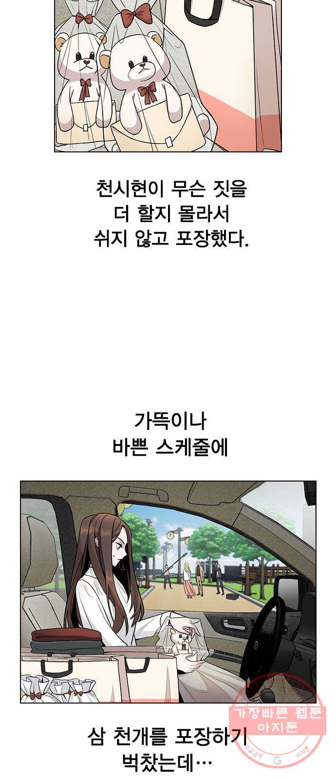 163728589721808rlmc83kpm.jpeg
