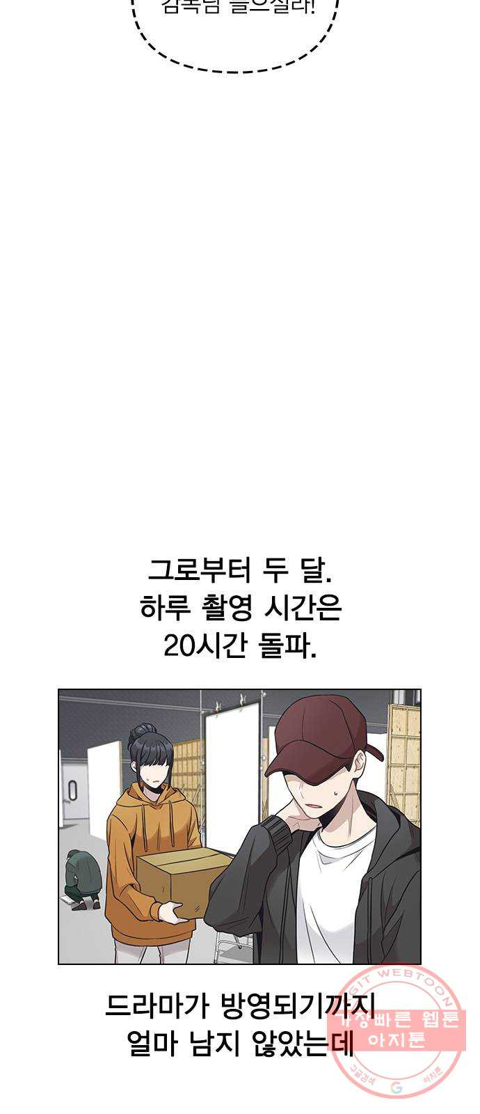 16372859335896v2akj76pyl.jpeg