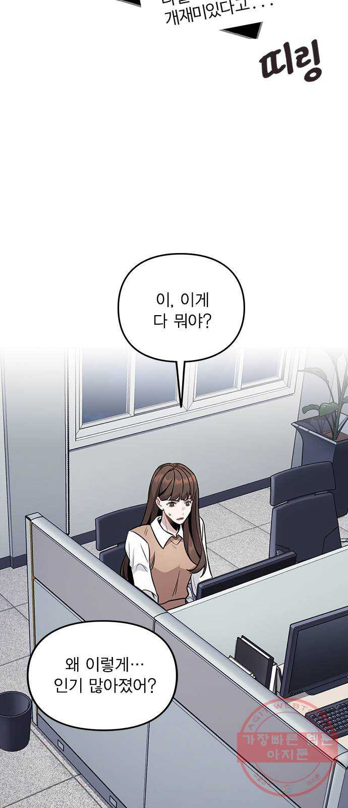 16372859355171b4per11qj4.jpeg