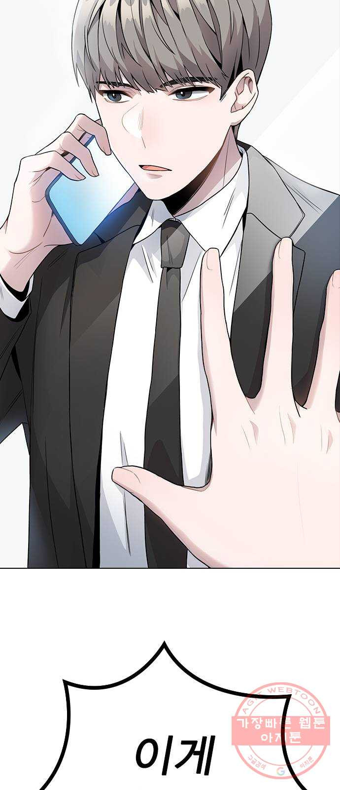1637285936425fhdgjlf8ug.jpeg